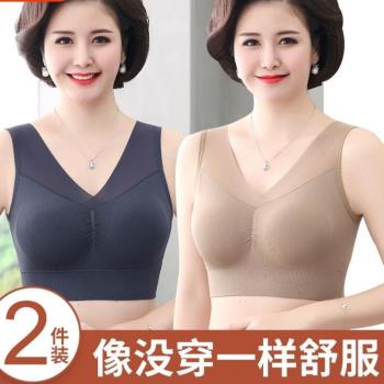 中老年背心式薄款運動內衣女無鋼圈無痕媽媽文胸大胸顯小聚攏胸罩