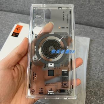 Spigen適用三星s24 Ultra/s25 ultra/s23 ultra手機殼MagSafe磁吸保護套矽膠全包防摔外殼透明3D立體款電路圖