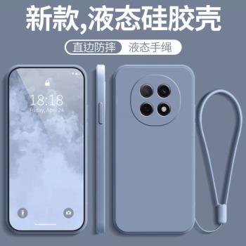 適用OPPOA5手機殼5G版OPPO新款A5防摔全包鏡頭PKQ110液態矽膠oppoPKQ保護套55女opopA男opp0pp0帶掛繩opa外殼