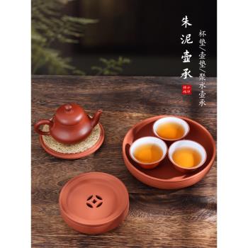 棉小城朱泥手拉兩件套潮州壺承