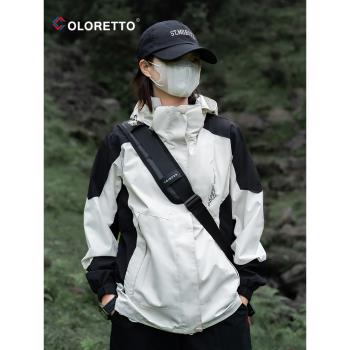 沖鋒衣女士三合一可拆卸外套2023新款潮牌戶外防風防水保暖登山服