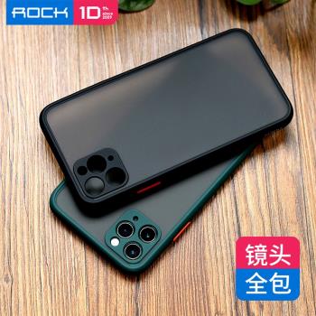 ROCK適用蘋果11pro max手機殼攝像頭全包iPhone11promax手機矽膠防摔高檔鏡頭保護ins風網紅男潮牌個性創意pm