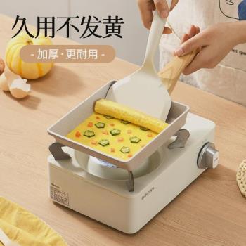 玉子燒煎鍋家用不粘鍋平底鍋方形厚蛋燒麥飯石鍋早餐煎蛋煎餅日式