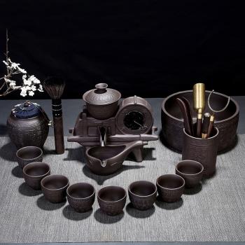 懶人功夫茶具套裝自動旋轉石墨沖茶器紫砂茶壺辦公室會客泡茶神器