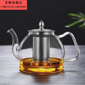 2024新款電磁爐專用玻璃茶壺煮茶器加厚耐熱燒水泡茶壺電陶爐單壺