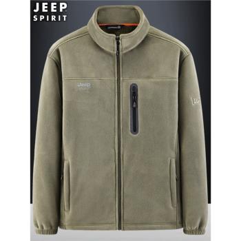 Jeep男士抓絨衣外套立領雙面絨戶外加厚保暖秋冬季加絨搖粒絨衛衣