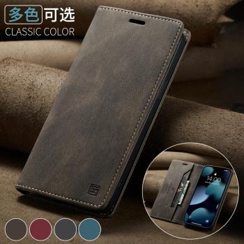 適用三星S21FE手機殼新款SM-G9900翻蓋式磨砂皮套5G全包防摔復古男女galaxy商務高檔折疊samsung可插卡保護套