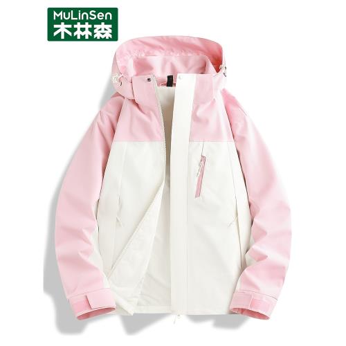 木林森小個子春季沖鋒衣女2025新款單層防風防水拼色夾克初春外套
