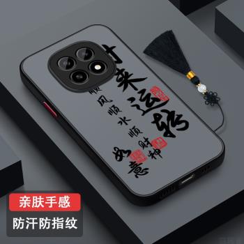 適用oppoA5手機殼新款防摔oppoA5活力版全包鏡頭磨砂oppoA5超薄矽膠防汗PKQ110保護套潮牌新年時尚高階順財神