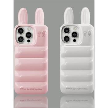 urban精選立體兔子耳朵羽絨服手機殼適用iPhone16promax蘋果14潮流時尚15pro高階感ins前衛可愛韓風防摔套