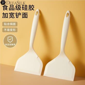 烙餅矽膠鏟子不粘鍋專用鍋鏟玉子燒煎鏟耐高溫炒菜鏟子煎餅鍋鏟子