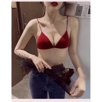 法式三角杯紅色內衣女細肩帶美背隱形前扣文胸薄款無痕性感無鋼圈