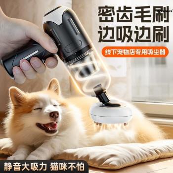 寵物吸毛器貓咪狗毛除毛粘毛神器全自動無線吸塵器床上地毯清廠家