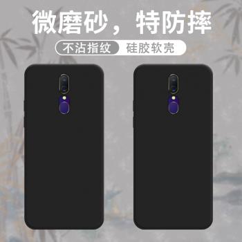 適用OPPOA9手機殼A9x磨砂保護套2020全包邊CPH1939防摔A9純黑色OPPO耐磨輕薄不掉色商務高階矽膠時尚軟殼/