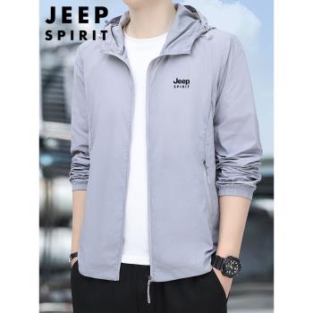 JEEP SPIRIT夏季防曬衣男連帽薄款夾克戶外防紫外線運動釣魚外套
