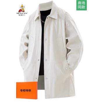 稻草人大碼翻領夾克春秋季男士休閑寬松中長款風衣防風防水外套