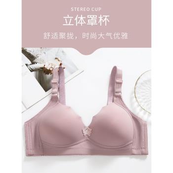大碼文胸罩聚攏媽媽柔軟簡約中老年女性內衣女無鋼圈舒適透氣薄款