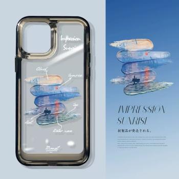 適用三星S24ultra手機殼透明三星GalaxyS23+高階S20防摔殼S22Ultra小眾個性S21FE全包藝術繪矽膠硬套日出印象