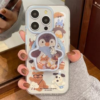 卡通圍巾企鵝搖搖樂磁吸支架適用三星S25手機殼S21fe/Note20新款S10+/S22軟S24ultra女款S21防摔A54保護套A51