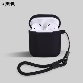 適用airpods2蘋果耳機保護殼airpods1保護套二代矽膠無線藍牙耳機盒一代軟殼簡約磨砂掛繩防摔官方男女充電倉