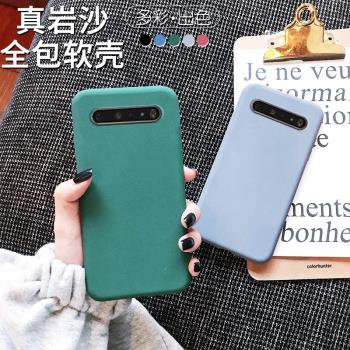 LG V60手機殼LGV60軟矽膠V60保護套lgv60磨砂防摔全包邊lgV60散熱透氣夏天v6O創意時尚男女LG V6O外殼
