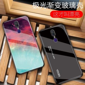適用oppoa9手機殼oppoa11x保護套a9x新款a11漸變玻璃opa11女男oppo外殼a11防摔a91新品a5/a7/a59s/a8