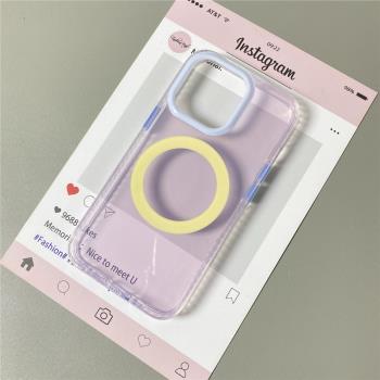 ins溫柔香芋紫撞色磁吸殼適用iPhone16手機殼蘋果15promax防摔14/13簡約12