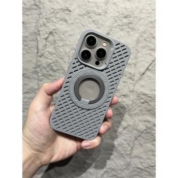 鏤空散熱適用iPhone15pro手機殼蘋果16promax夏季新款14p透氣13磁吸12帶支架16p防摔plus膚感11簡約15pm軟殼