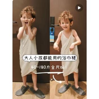全棉四層縐布睡衣女款春秋款2025新款兒童浴巾浴裙浴袍夏季吊帶可
