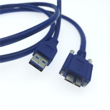 移動硬碟連線電腦USB3.0轉microB數據線外接傳輸線0.6米1米1.8米