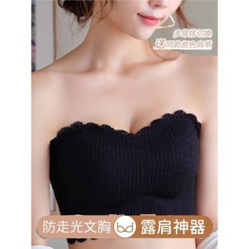 無肩帶防滑抹胸內衣女士無鋼圈聚攏夏季薄款泡泡蕾絲大碼美背文胸