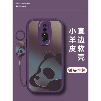 適用OPPOA9手機殼高階趴趴熊貓OPPOK10/K9新款K11鏡頭全包A5/A7保護套潮牌A11S女帶指環K5K3K7軟矽膠X防摔PRO