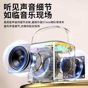 Y1 藍芽音箱K歌寶迷你家用 音響無線麥克風 手提便攜式戶外小音箱