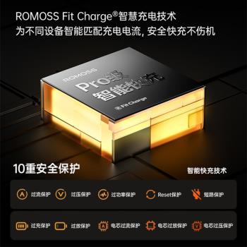 羅馬仕適用蘋果16充電線iPhone16promax充電器線usbc雙Type-C車載數據線iPad雙頭6A快充線100W平板手機筆記本