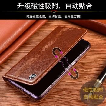 適配 三星 A34 5G真皮手機殼 防摔三星 A24 4G翻蓋三星A14 4G全包三星M54 5G保護套M14 5G男女款保護殼豎線