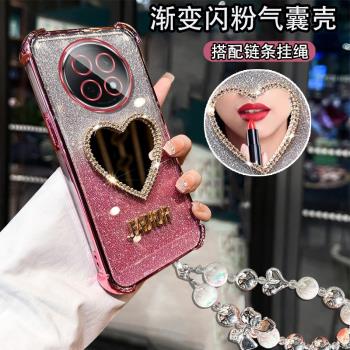 帶鏡子適用OPPOA5Pro手機殼A3Pro矽膠氣囊A2防摔A1x網紅矽膠A97/96女新款A93s全包鏡頭A72/58/57超薄A56軟殼