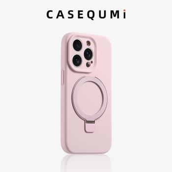 粉色磁吸支架適用蘋果16手機殼新款16promax套iphone16pro矽膠蘋果15防摔蘋果13全包14Pro超好看12女款ProMax