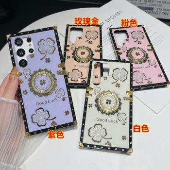 適用三星A32 5G 4G幸運草直角手機套方形保護殼指環支架