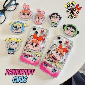 日韓卡通飛天小女警適用iPhone16promax手機殼蘋果14pro新款11磁吸支架15小眾13pro女14可愛12防摔全包保護套