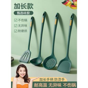 矽膠鏟不粘鍋專用加長耐高溫家用炒菜鏟子湯勺漏勺鍋鏟廚具套裝