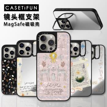鏡頭框折疊支架MagSafe歐陽娜娜森林秘境磁吸手機殼適用iPhone16Pro蘋果15ProMax鏡面14/13/12少女防摔保護套