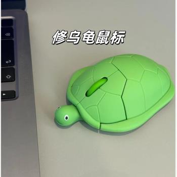 無線滑鼠有線藍芽雙模充電無聲靜音家用可愛辦公遊戲電腦筆記本