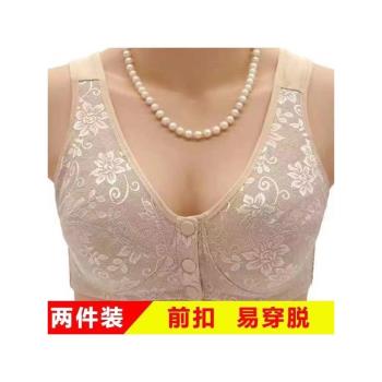 媽媽內衣文胸中老年棉質胸罩50歲背心式無鋼圈大碼前扣夏季薄款女