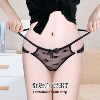 顏蓓薇7a抗菌底襠女士大碼內褲全黑性感蕾絲短褲621-626