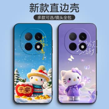 適用於oppoa5pro潮流新品opoa5pro軟矽膠手機殼。歐珀a5por韓系卡通pdc110超萌可愛動漫6.7寸防摔a5pro超好看