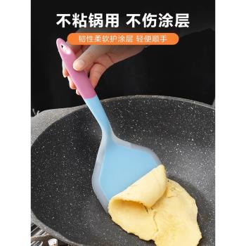 烙餅矽膠鏟子不粘鍋專用廚具玉子燒家用不傷鍋耐高溫炒菜鍋鏟煎餅