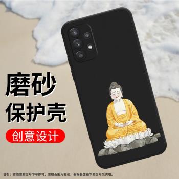 適用三星A32手機殼A33磨砂保護套A34如來佛祖5G全包邊SM-A346E防摔觀音送子時尚Galaxy中國風創意矽膠軟殼: