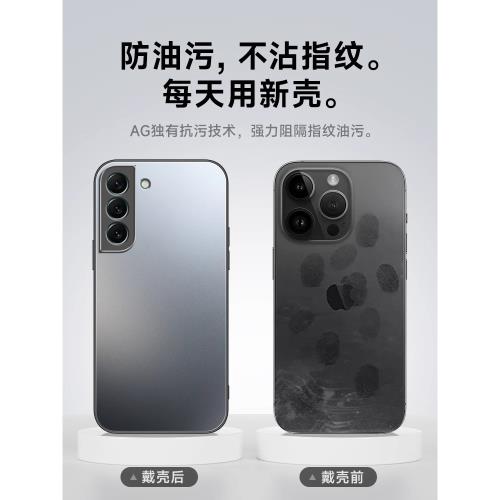 適用于三星s22ultra手機殼高級感Galaxy s22新款磨砂玻璃s22+超薄男女款全包鏡頭防摔保護套簡約潮牌創意個性