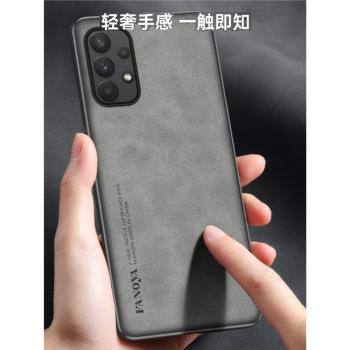 適用於三星A32手機殼三星A42保護套5G新款4G羊巴皮GalaxyA22全包防摔三星a22復古輕奢5G全包高階感商務男士女