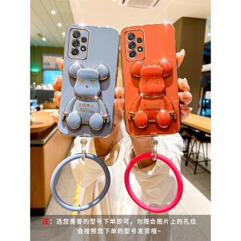 適用三星A32手機殼新款潮牌暴力熊立體支架SM-A326B時尚創意公仔軟膠保護套GalaxyA32輕奢亮面直邊電鍍情侶款